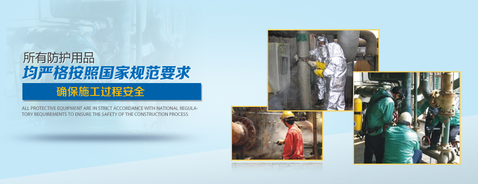 網站首頁Flash5 網站首頁Flash5